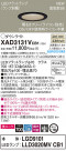 Panasonic 饤 XAD3131VCB1