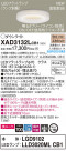 Panasonic 饤 XAD3132LCB1