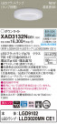 Panasonic 饤 XAD3132NCE1