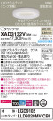 Panasonic 饤 XAD3132VCB1