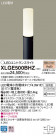 Panasonic ƥꥢ饤 XLGE500BHZ
