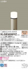 Panasonic ƥꥢ饤 XLGE5030YZ