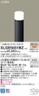 Panasonic ƥꥢ饤 XLGE5031BZ