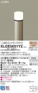 Panasonic ƥꥢ饤 XLGE5031YZ