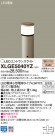 Panasonic ƥꥢ饤 XLGE5040YZ