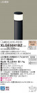 Panasonic ƥꥢ饤 XLGE5041BZ