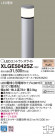 Panasonic ƥꥢ饤 XLGE5042SZ