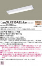 Panasonic ١饤 XLX210AELJLE9