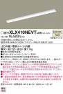 Panasonic ١饤 XLX410NEVTLE9