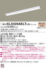 Panasonic ١饤 XLX420AELTLE9
