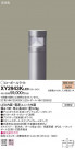 Panasonic ƥꥢ饤 XY2943KLE9