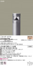 Panasonic ƥꥢ饤 XY2947KLE9