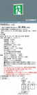 Panasonic ͶƳ FA10312LE1