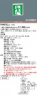 Panasonic ͶƳ FA40312LE1