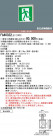 Panasonic ͶƳ FA40322LE1