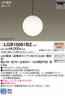 Panasonic ڥ LGB15061BZ