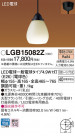 Panasonic ڥ LGB15082Z