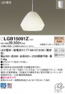 Panasonic ڥ LGB15091Z