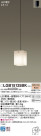 Panasonic ڥ LGB15125BK
