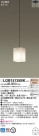 Panasonic ڥ LGB15135BK