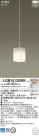 Panasonic ڥ LGB15135WK