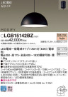 Panasonic ڥ LGB15142BZ