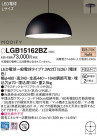 Panasonic ڥ LGB15162BZ