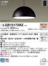 Panasonic ڥ LGB15172BZ