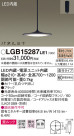 Panasonic ڥ LGB15287LE1