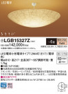 Panasonic ڥ LGB15327Z