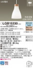 Panasonic ڥ LGB15330