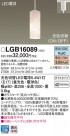 Panasonic ڥ LGB16089