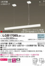 Panasonic ڥ LGB17085LB1