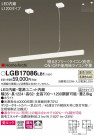 Panasonic ڥ LGB17086LB1