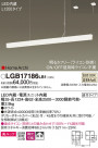 Panasonic ڥ LGB17186LB1