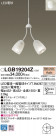 Panasonic ǥꥢ LGB19204Z