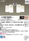 Panasonic ǥꥢ LGB19680