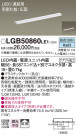 Panasonic ۲ LGB50860LE1