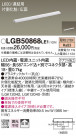 Panasonic ۲ LGB50868LE1