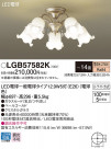 Panasonic ǥꥢ LGB57582K