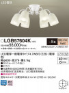 Panasonic ǥꥢ LGB57604K