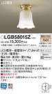 Panasonic 󥰥饤 LGB58015Z