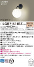 Panasonic ֥饱å LGB71531BZ
