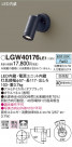 Panasonic ƥꥢݥåȥ饤 LGW40176LE1