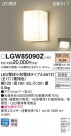Panasonic ƥꥢ饤 LGW85090Z