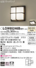 Panasonic ƥꥢ饤 LGW85246BCE1