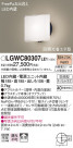 Panasonic ƥꥢ饤 LGWC80307LE1