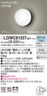 Panasonic ƥꥢ饤 LGWC81337LE1