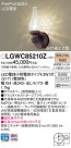 Panasonic ƥꥢ饤 LGWC85210Z