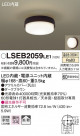Panasonic 󥰥饤 LSEB2059LE1